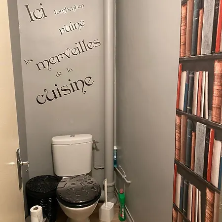 Chez Nous Bis דירה